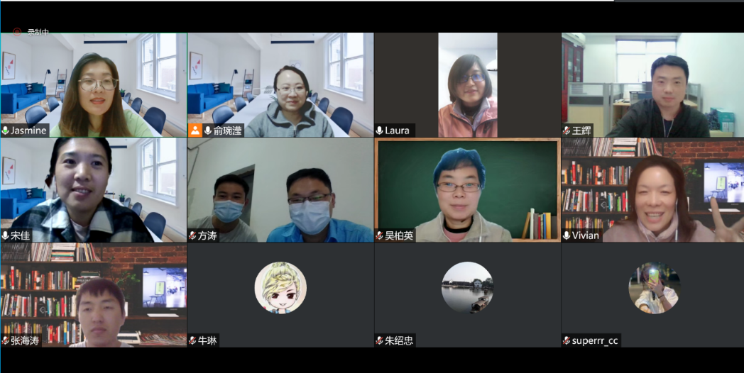 “以客户为中心”研讨会心得     ——信息中心&人力资源中心